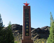伊吾天气预报60天