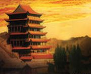 山丹后天天气