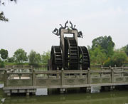 龙游后天天气